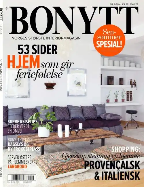 家居杂志封面排版设计