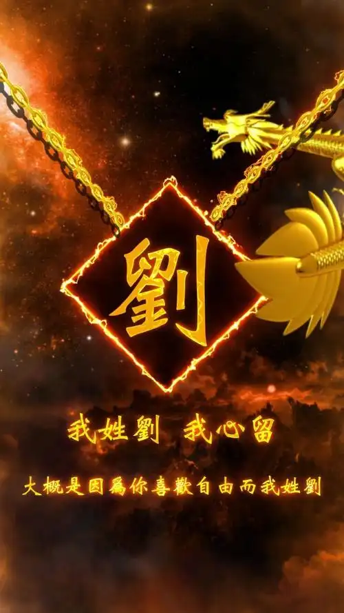 7风景10浪漫的从来不是花,而是给你送花的人23新疆大峡谷23海上生明月