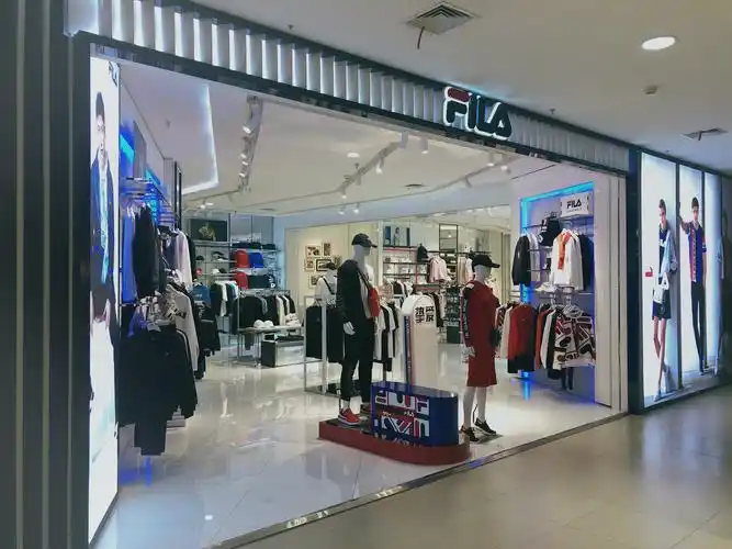 5453金花南路百盛fila陈列照片