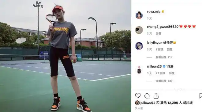 化身清纯系rappervava素颜真面目曝光网友赞以后别化妆了