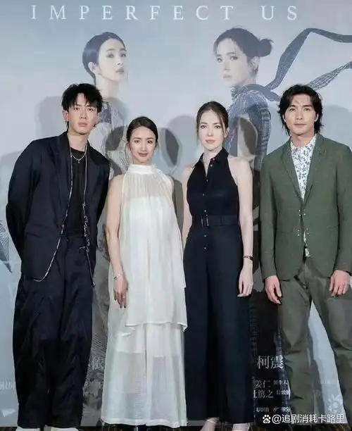 好家伙40岁贺军翔和41岁林依晨饰演中年夫妻首播收视率第一