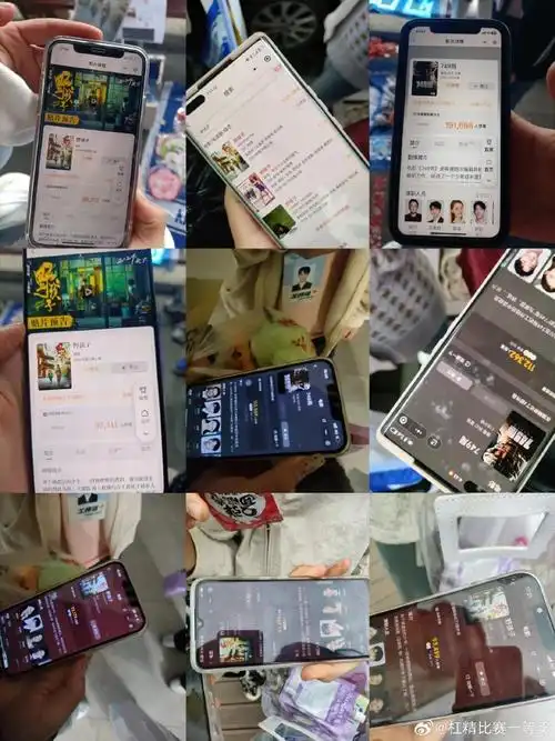 想看有我 马上出发##王俊凯粉丝五一地推