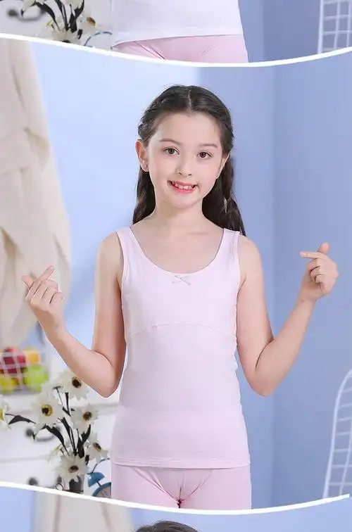 女童背心发育期长款吊带内衣内穿打底双层防凸点学生抹胸纯棉文胸艾芽