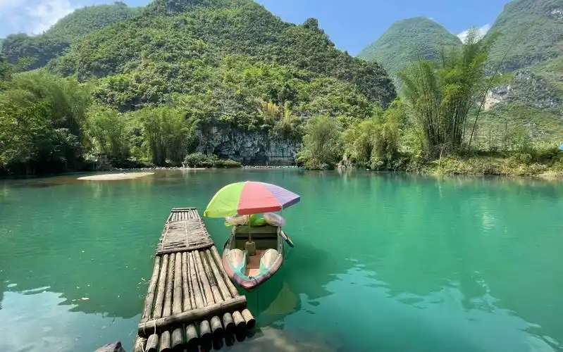 青山绿水大小井自然风景名胜区