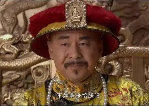 《甄嬛传》里陈建斌饰演的雍正皇帝,不怒自威.