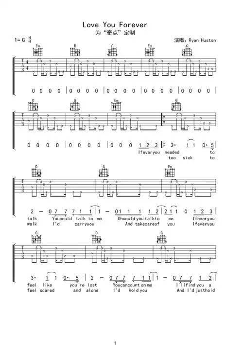 love you foreverg调六线吉他谱-虫虫吉他谱免费下载