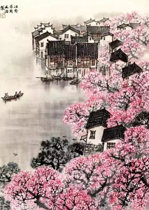 【国画天地】宋文治画中的烟雨江南,如此迷人|画派|画家|山水画|黄