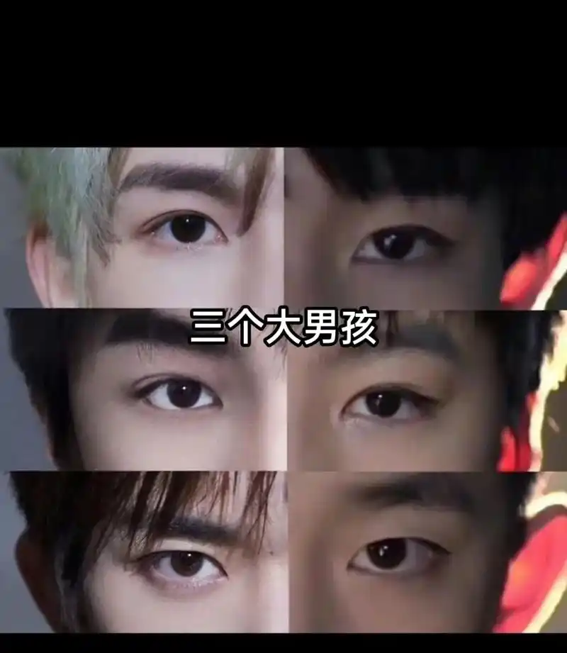 再见了,我的三个大男孩.#tfboys十年之约 #tfboy - 抖音