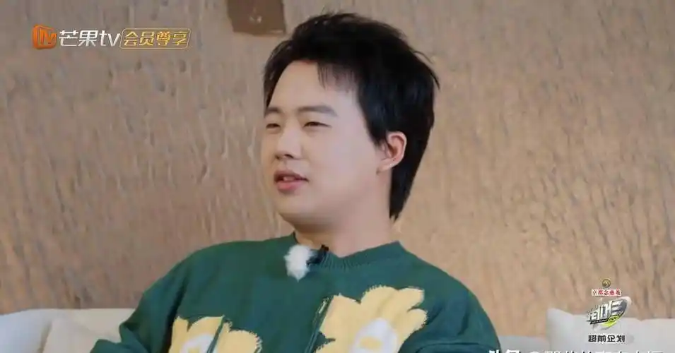 《我们仨》里的四位嘉宾,展现了四种不同的东北年轻人_魏大勋_张云龙