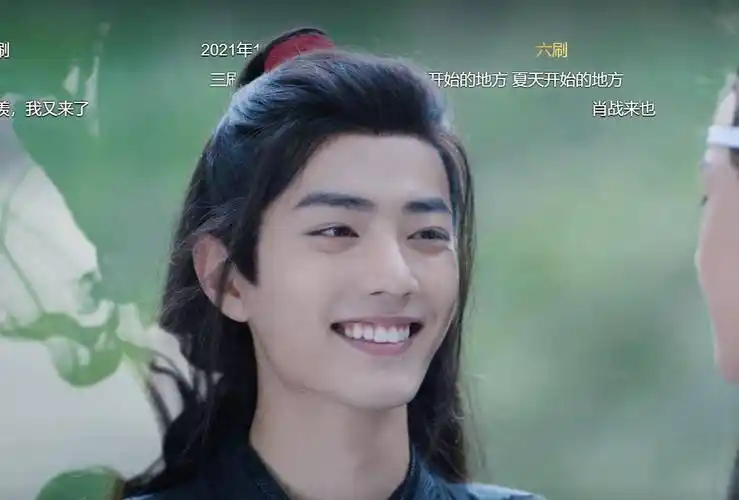 老实说,《陈情令》是小编第一次认识肖战的电视剧,魏无羡也是最喜欢