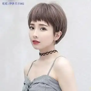 短发女假发bobo头个性帅气短直发时尚自然蓬松碎直发波波发型头套