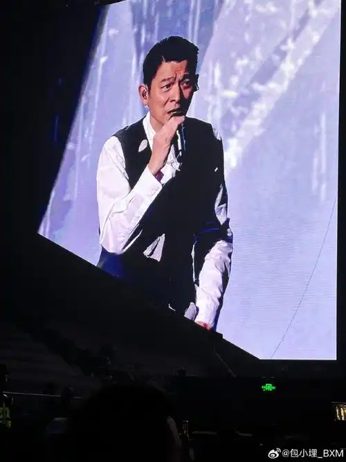 刘德华终于等到##刘德华演唱会