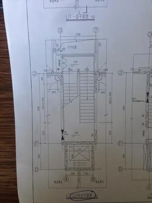 如何画在广联达土建算量软件里面画楼梯?