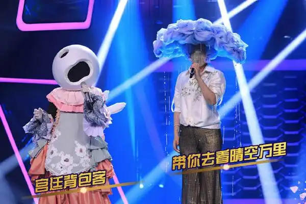 蒙面唱将猜猜猜背包客揭面 周深的声音一直都很有特色