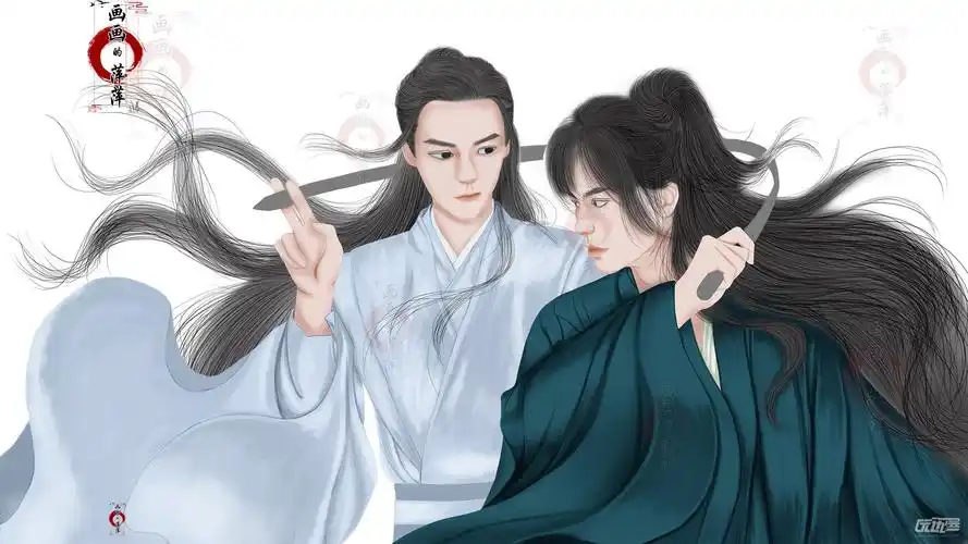 山河令同人 - 优动漫-动漫创作支援平台 | 优动漫paint绘画软件