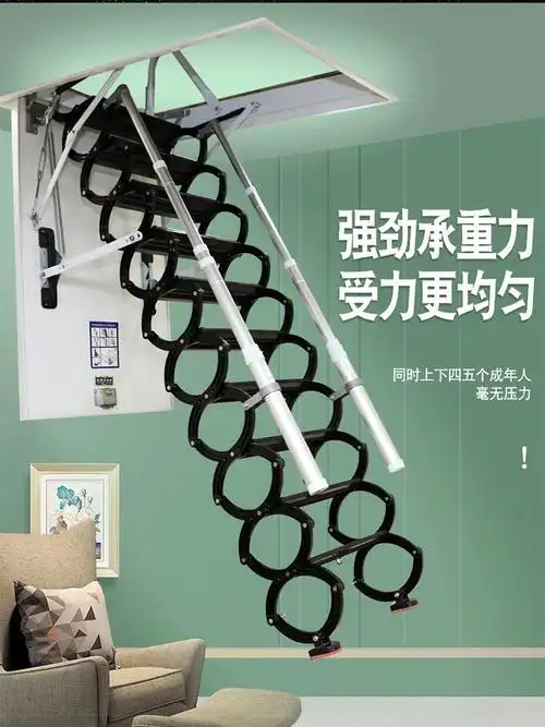 佳倩佳阁楼伸缩梯电动家用梯子全自动隐形室内复式楼梯折叠拉伸升降梯