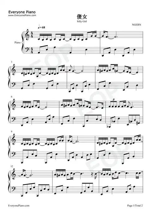 傻女-c调简单版-陈慧娴五线谱预览1