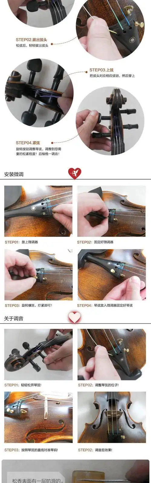 实木手工普及虎纹花纹小提琴哑光成人儿童初学者练习考级使用