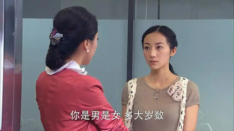 亲爱的回家灰姑娘上班被欺负哪料总裁是姑娘的后台有戏看了