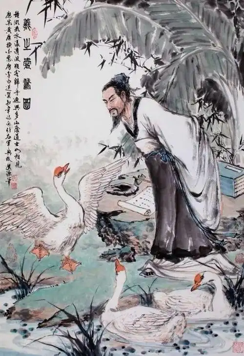 养鹅是古代雅事这归功王羲之