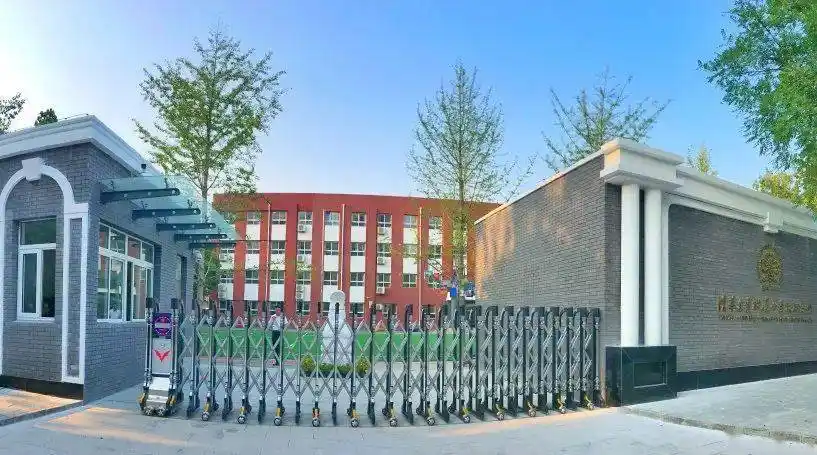 【一校一宣,多岗直招】之清华大学附属小学_清华附小