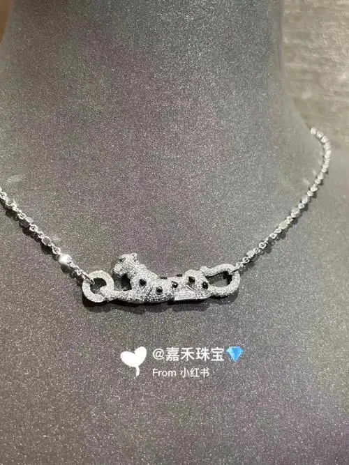卡地亚豹子项链