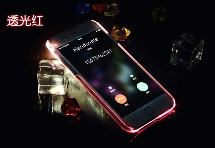 苹果iphone6来电照片全屏怎么设置