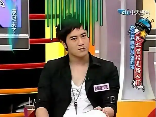 娶到"摇滚女神"谭维维,生下一双儿女,陈亦飞的生活幸福吗?