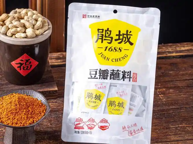 鹃城牌郫县豆瓣加速落实聚焦用户打造第一品牌战略