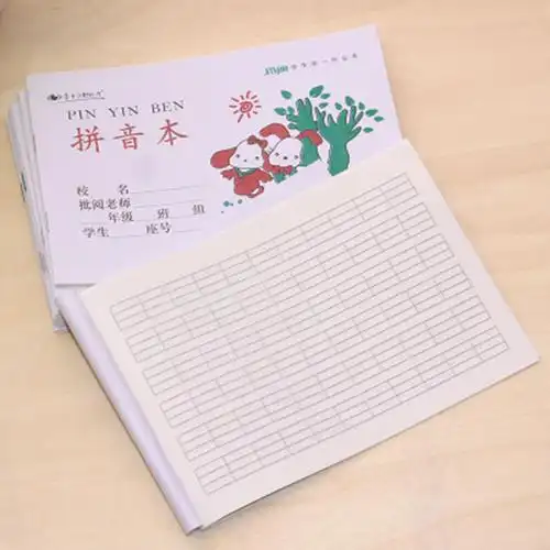 【精选文具】小学生拼音本数学写字图画拼写练习语文算数作文本30本