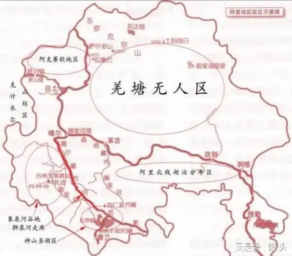 羌塘无人区中国最大的无人区