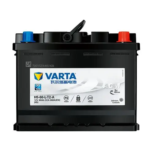 瓦尔塔(varta)汽车电瓶启停蓄电池 agm-h5 60ah 东风本田cr-v/名爵5