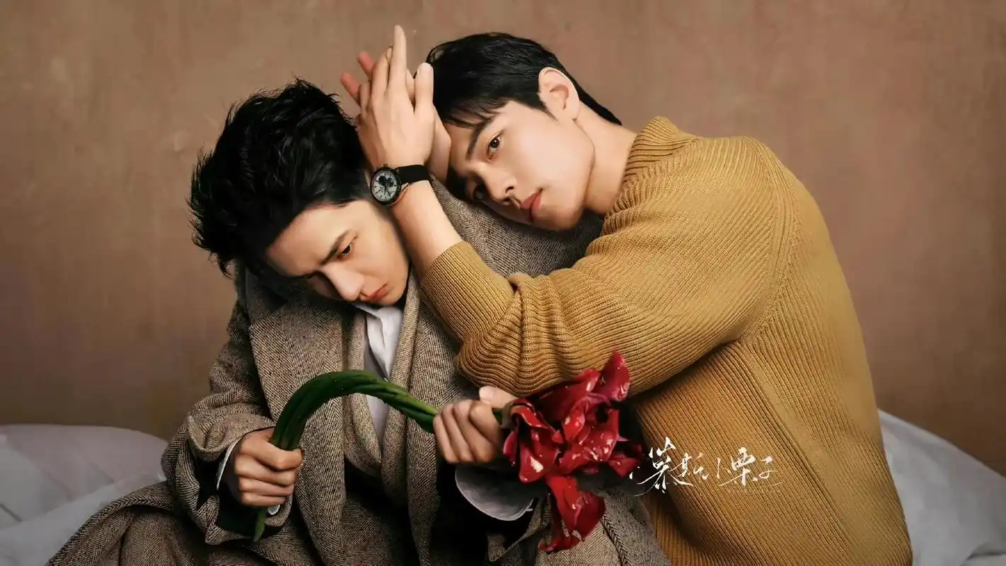 博君一肖是真的 王一博是肖战的,肖战是王一博的.#神仙cp - 兑趑