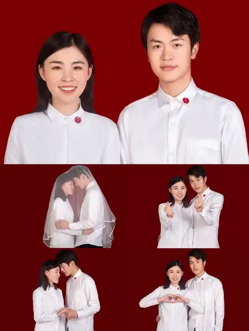 在成都结婚登记照该怎么拍