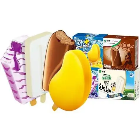 50支雪糕蒙牛冰淇淋蓝莓芒果优牧布丁咖啡脆皮雪糕批发冰激凌