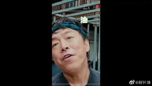 当看完我和我的家乡预告,满脑子只有一句话,黄渤:ufo!