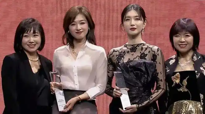 万茜江疏影年度风格品质演员 恭喜恭喜