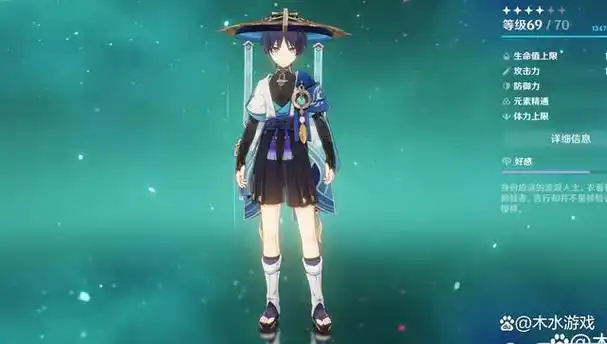 原神散兵22w事件为什么散兵节奏这么大你喜欢散兵么