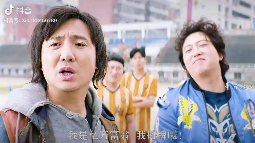 不装了我摊牌啦光影重启西瓜视频放映厅杨幂沈腾开杠