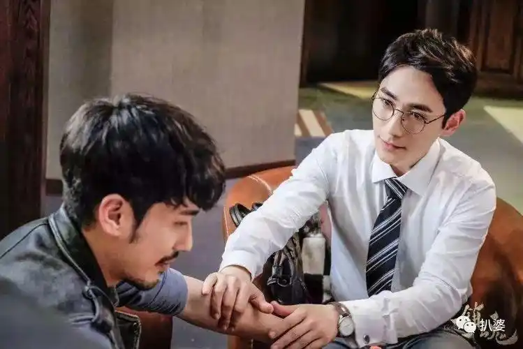 朱一龙隐婚生子是真的吗