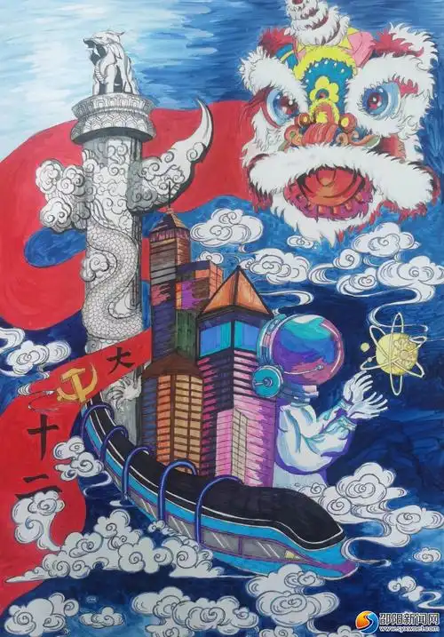 首页>通讯员专栏本次大赛共收到各班报送的各类作品59幅,其中,书法