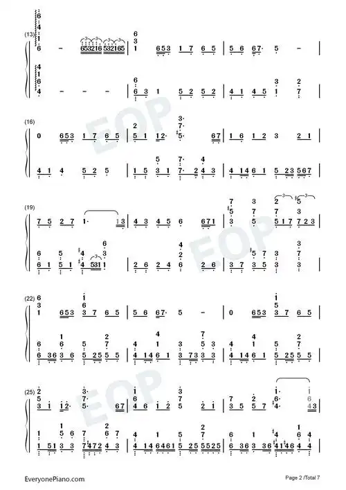 请笃信一个梦-姜子牙片尾曲