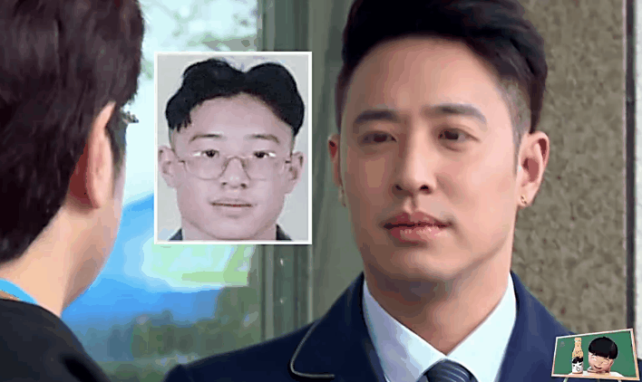 我去上学啦潘玮柏证件照宝宝有点慌害怕gif动图_动态图_表情包下载