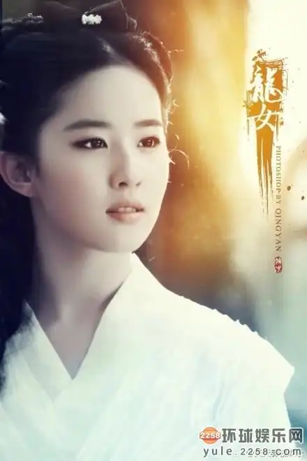 李钟硕示爱刘亦菲 扒扒国民男神的女友标准