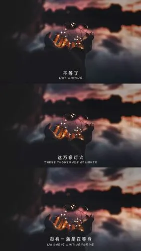 尤长靖三宫壁纸