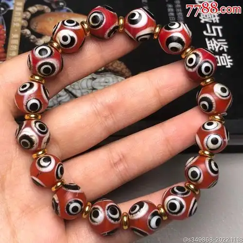 回流老琉璃蜻蜓眼手链尺寸约:12毫米*16颗蜻蜓眼是