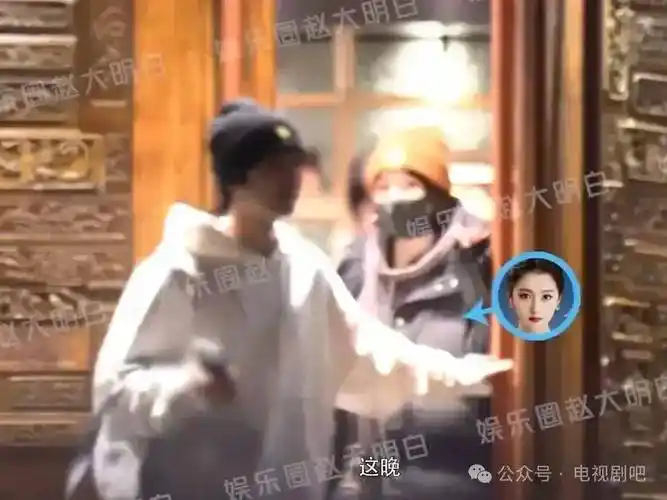 鹿晗关晓彤与友聚餐 饭后并肩同行感情甜蜜稳定_朋友_来源_娱乐