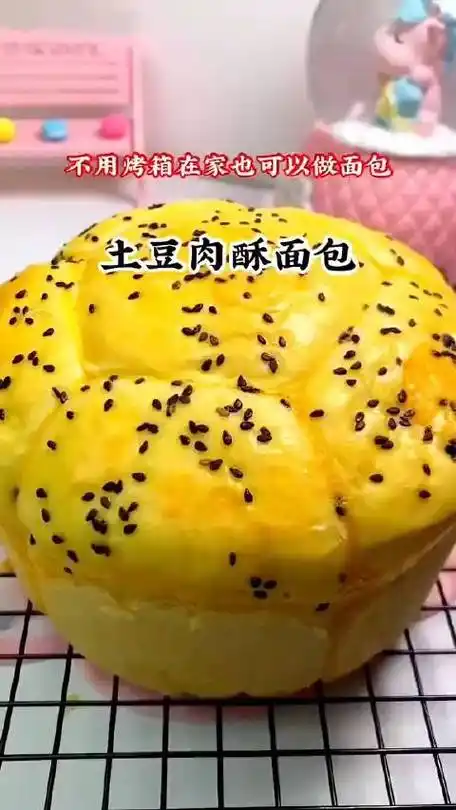 土豆肉松面包做法_新浪新闻