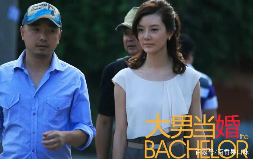 车晓徐峥演的电视剧是什么电视剧?