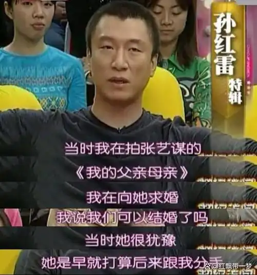 赵宝刚:丁嘉丽为孙红雷"求戏",向我"下跪"?你们别"闹"了